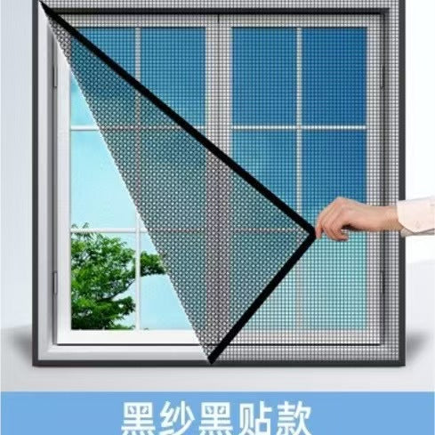 Fly screen door Bowlift