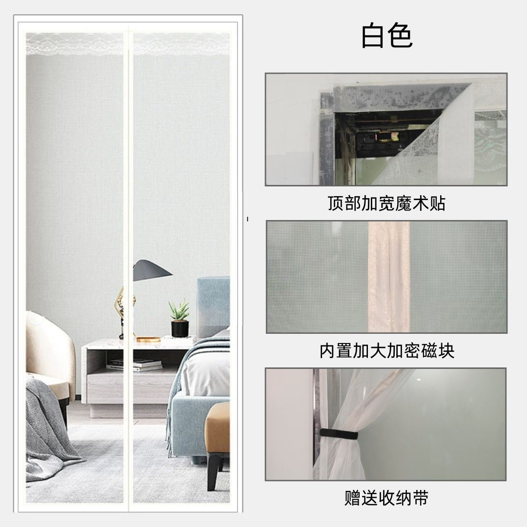 Insect protection curtain Bowlift