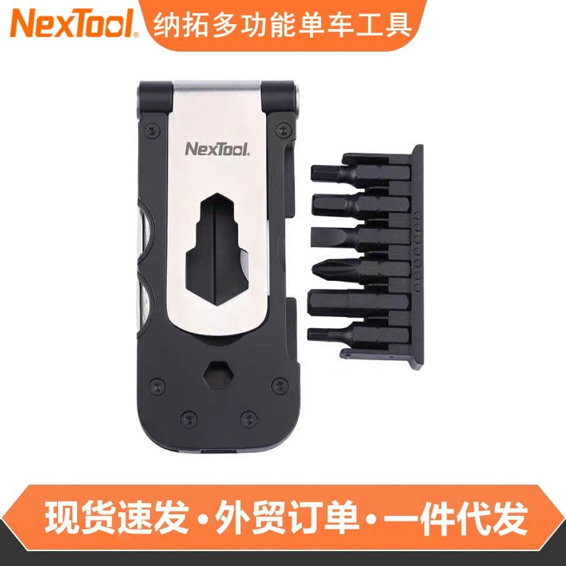 Multifunctional Tool Set Bowlift