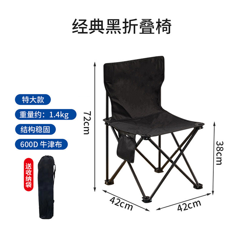 Folding Chair With Ergonomic Backrest Bowlift