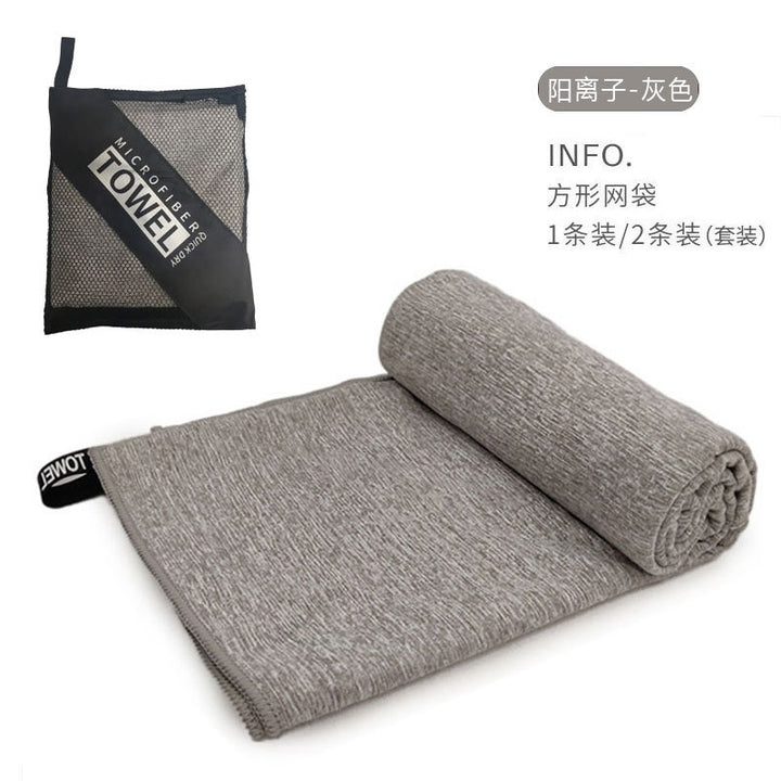 Microfiber Towel Bowlift