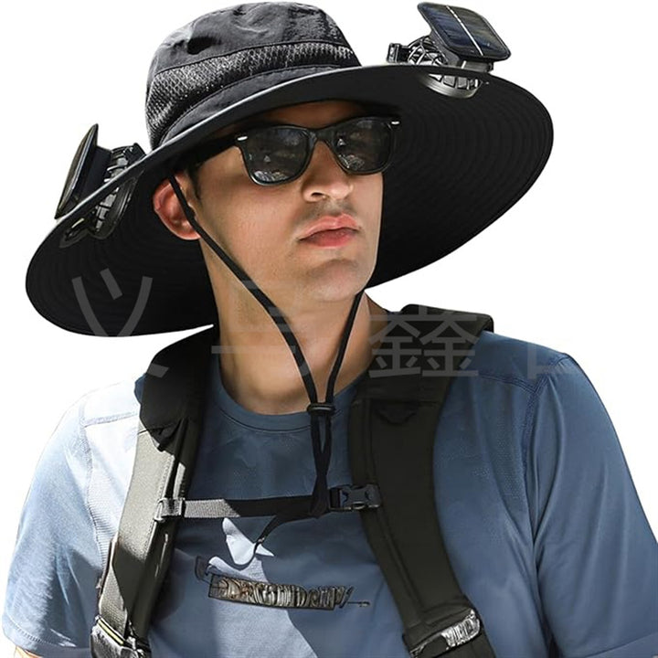 sun hat with solar-powered fan and wide brim Bowlift