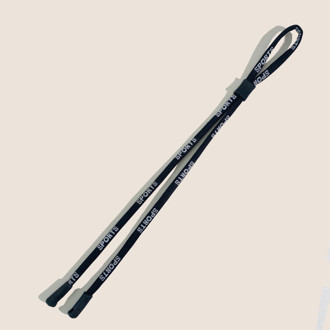High-Performance Adjustable Shoelaces Bowlift