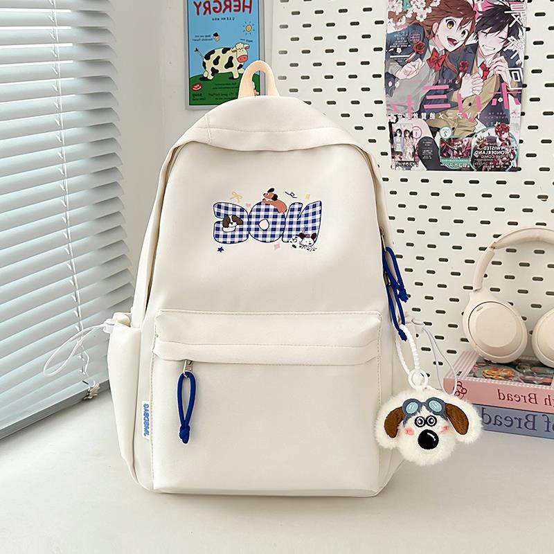 Fun-Themed Cartoon Character Backpack