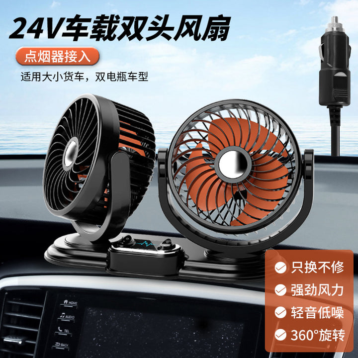Unisex double fan for the car Bowlift