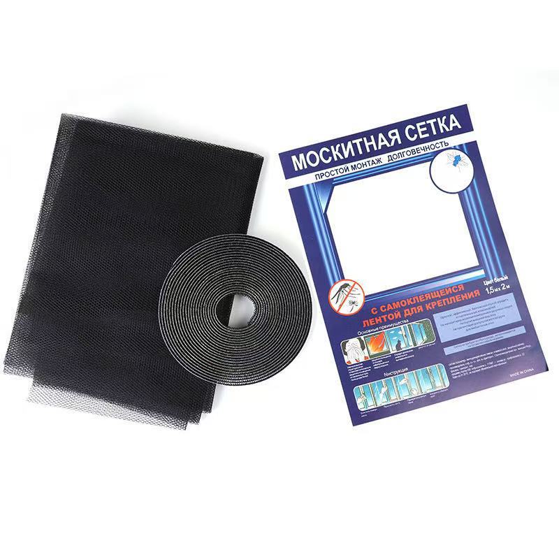 Durable Anti-Mosquito Window Mesh Screen Bowlift