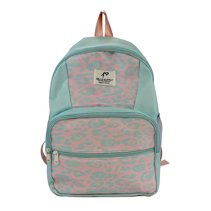 Casual Animal Print Backpack Bowlift