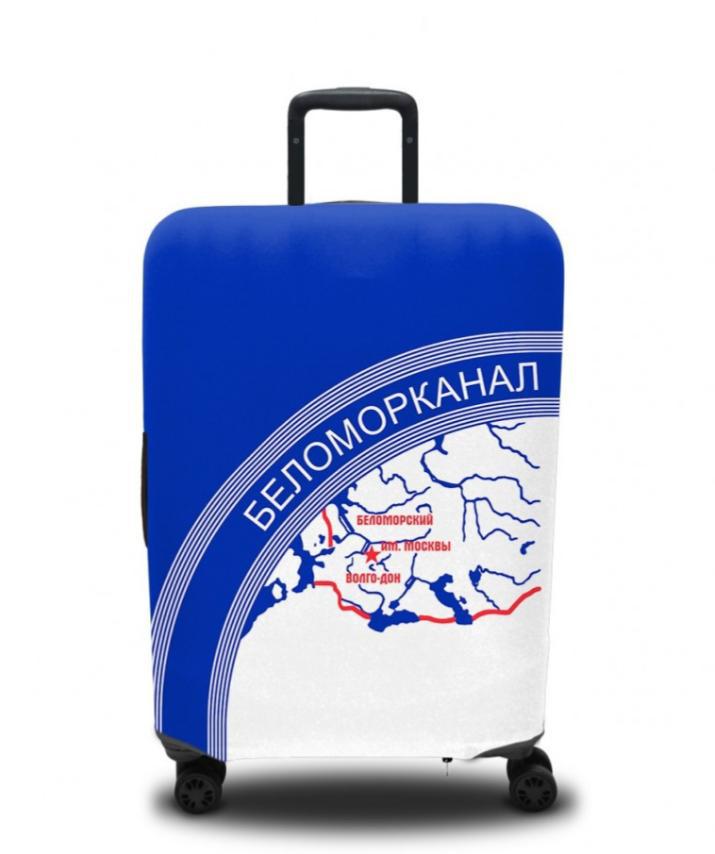Unisex nan Children's hard shell suitcase with printed front of a well-known video game character, telescopic handle and 360° smooth-rolling wheels Bowlift
