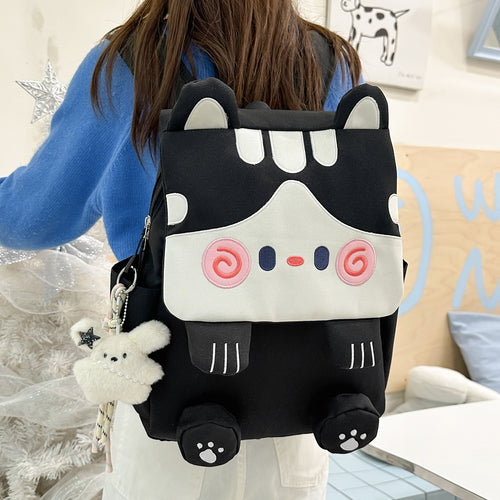 Tiermotiv Backpack with Ergonomic Shoulder Straps Bowlift