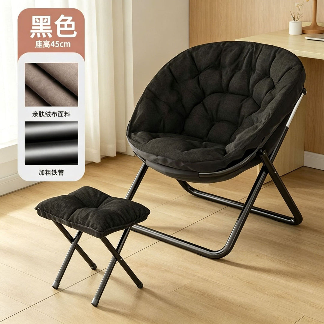 Ladies Ergonomic Lounge Chair with Adjustable Footrest Bowlift