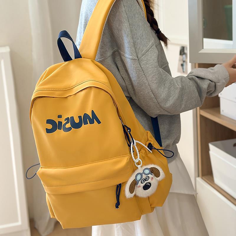 Casual Graphic Print Backpack