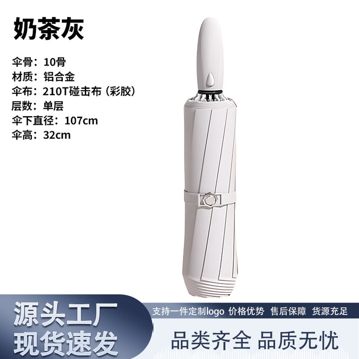 Ladies Tactical Umbrella Bowlift