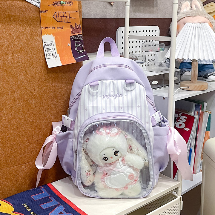 Cute Plush Character Backpack