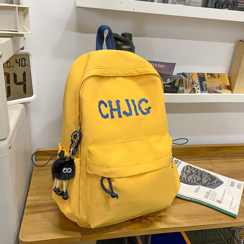 Casual Graphic Backpack