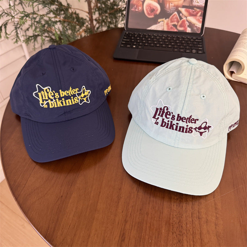 Women's Cotton Baseball Cap with Motivational Quote Bowlift
