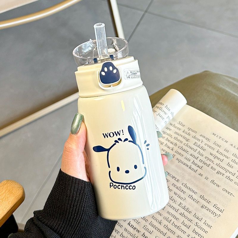 Ladies drinking container with animal motifs Bowlift