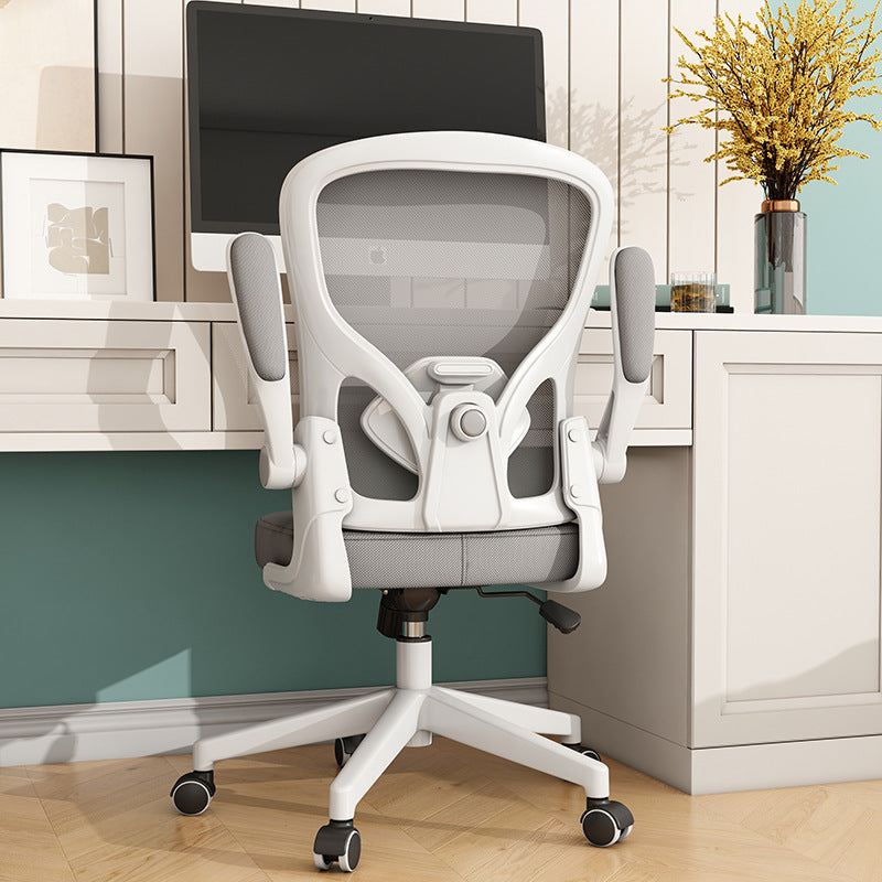 Adjustable Mesh Ergonomic Office Chair Bowlift