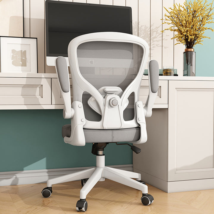 Adjustable Mesh Ergonomic Office Chair Bowlift