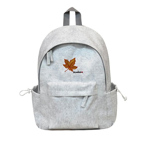 Casual Embroidered Backpack