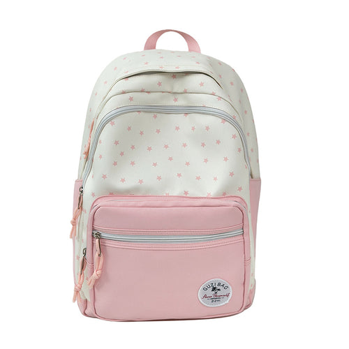 Star-Print Student Backpack