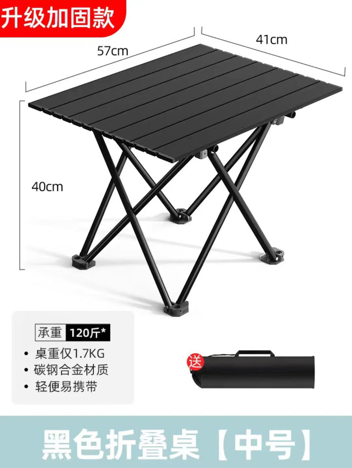 Folding multifunctional camping table Bowlift