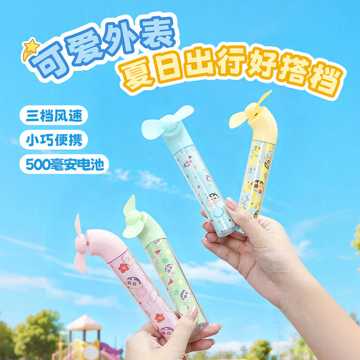 Women's Interactive Cooling Fan Bowlift