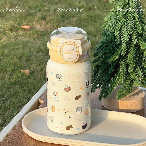 Women creative drinking bottle with cute animal design Bowlift