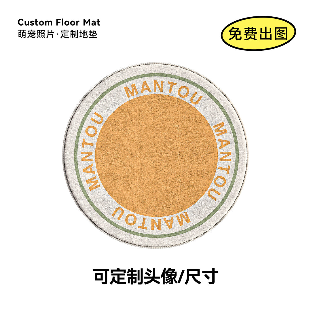 Circular Personalized Floor Mat Bowlift