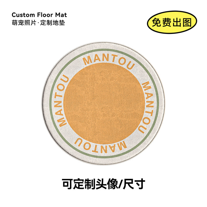 Circular Personalized Floor Mat Bowlift