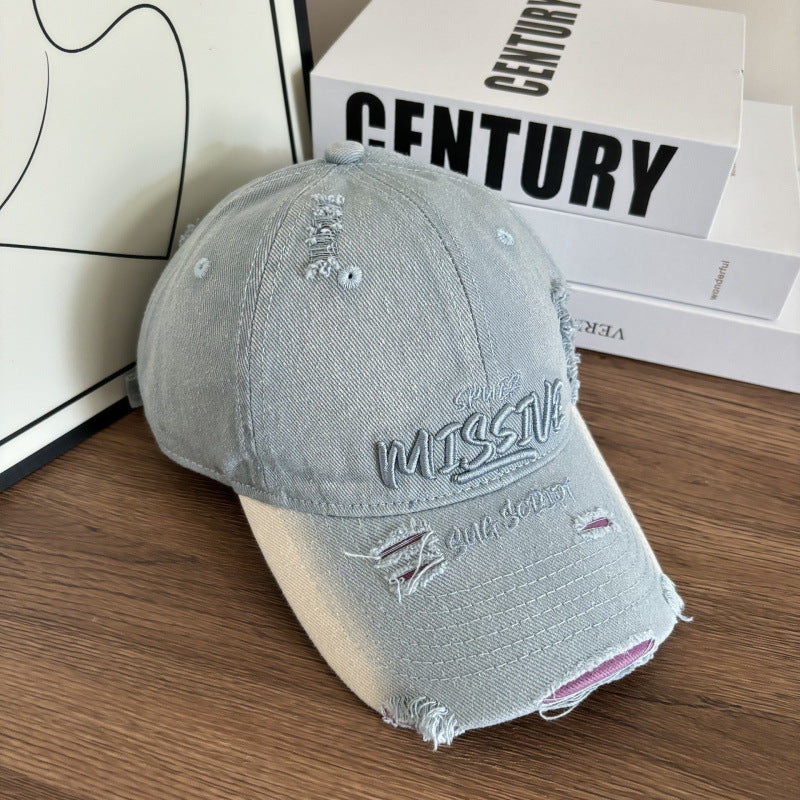 Women's Distressed Denim Adjustable Baseball Cap Bowlift