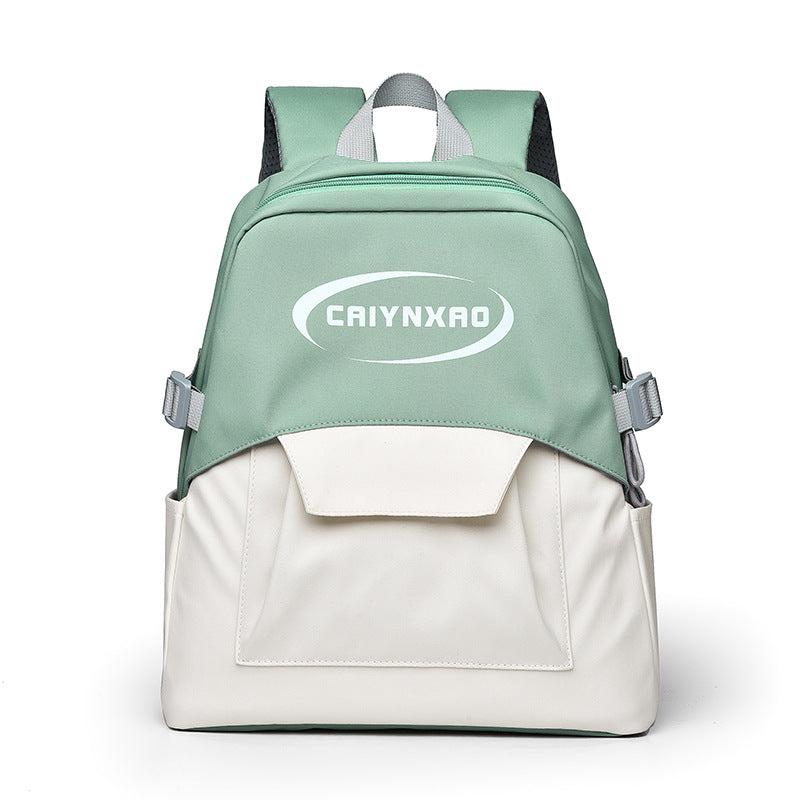 Stylish Dual-Compartment Backpack Bowlift