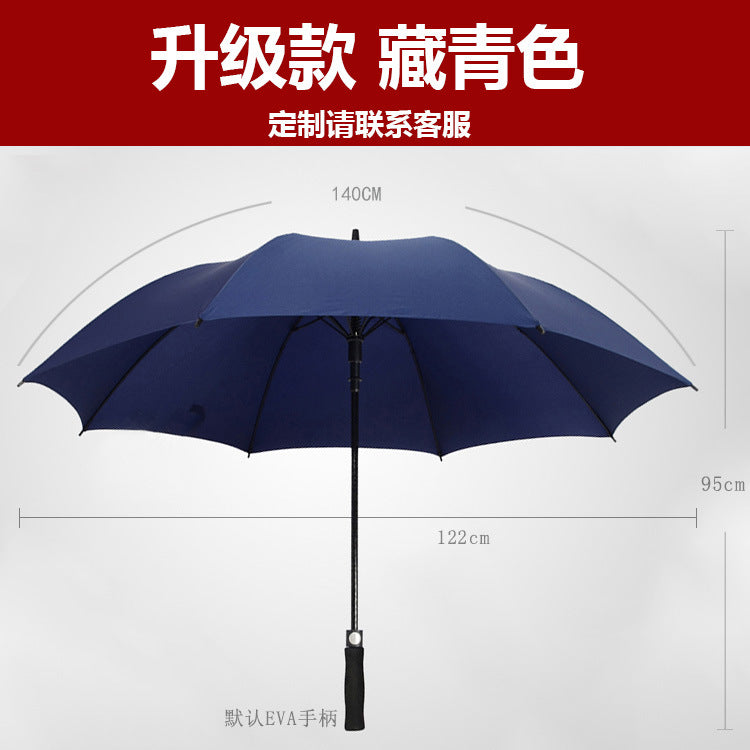 Ladies Sun Umbrella Bowlift