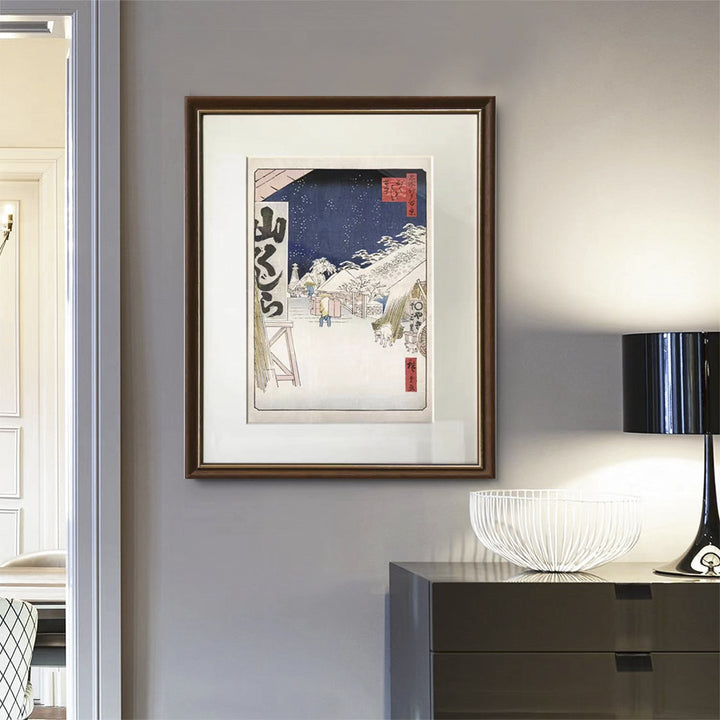 Japanese Vintage Art Print
