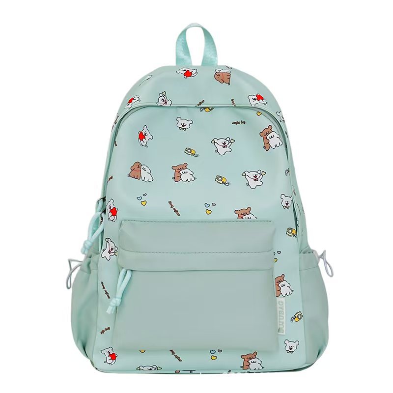 Cute Animal Print Backpack Bowlift