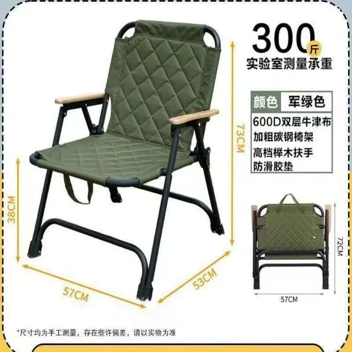 Ergonomic Folding Chair with Wooden Armrests Bowlift