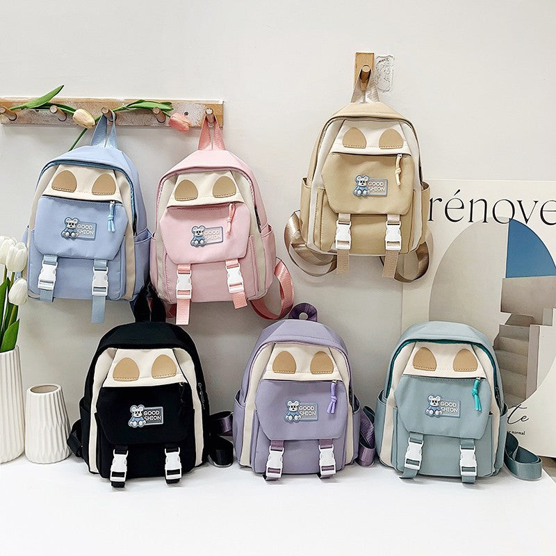 Kids Animal-Themed Mini Backpack Bowlift