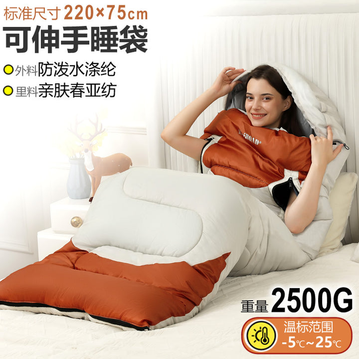 Sleeping bag with integrated hood and temperature control Bowlift