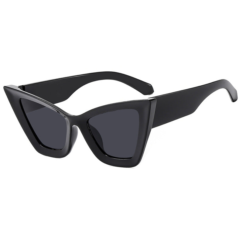 Ladies trendy cat-eye sunglasses with durable design and UV protection Bowlift