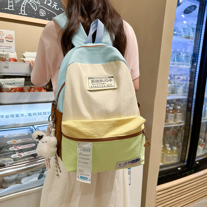 Colorful Multi-Compartment Backpack Bowlift