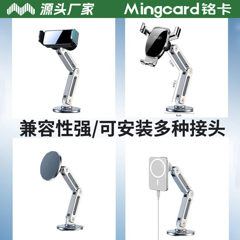 Unisex Multifunctional Car Mount with Flexible Arm Bowlift