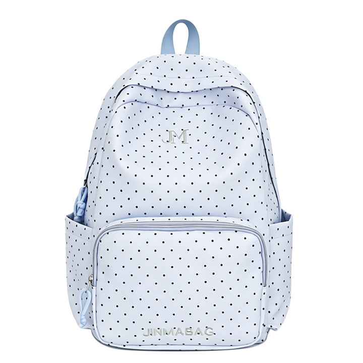 Bunny Ear Design Casual Backpack Bowlift