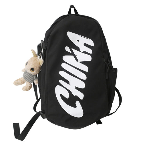 Trendy Casual School Backpack Bowlift