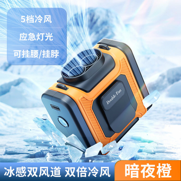 Cooling portable dual-channel rechargeable clip-on wearable cooling fan with emergency light and USB charging Bowlift