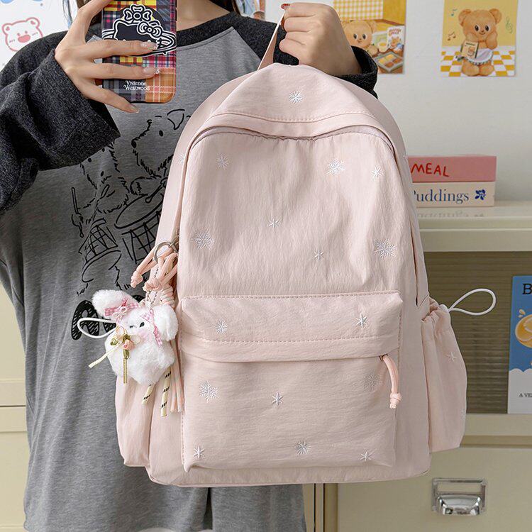 Adorable Soft Fabric Embroidered Backpack