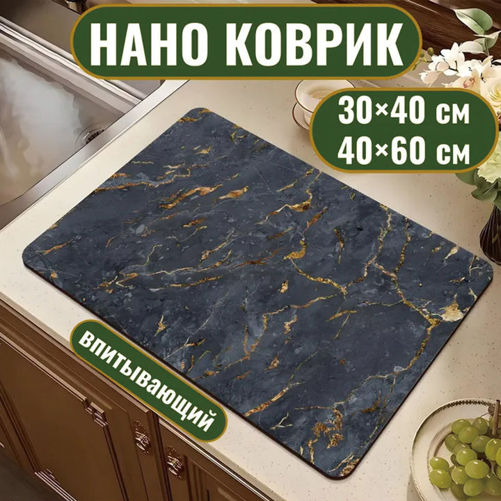 Stylish Marble Pattern Kitchen Mat Bowlift