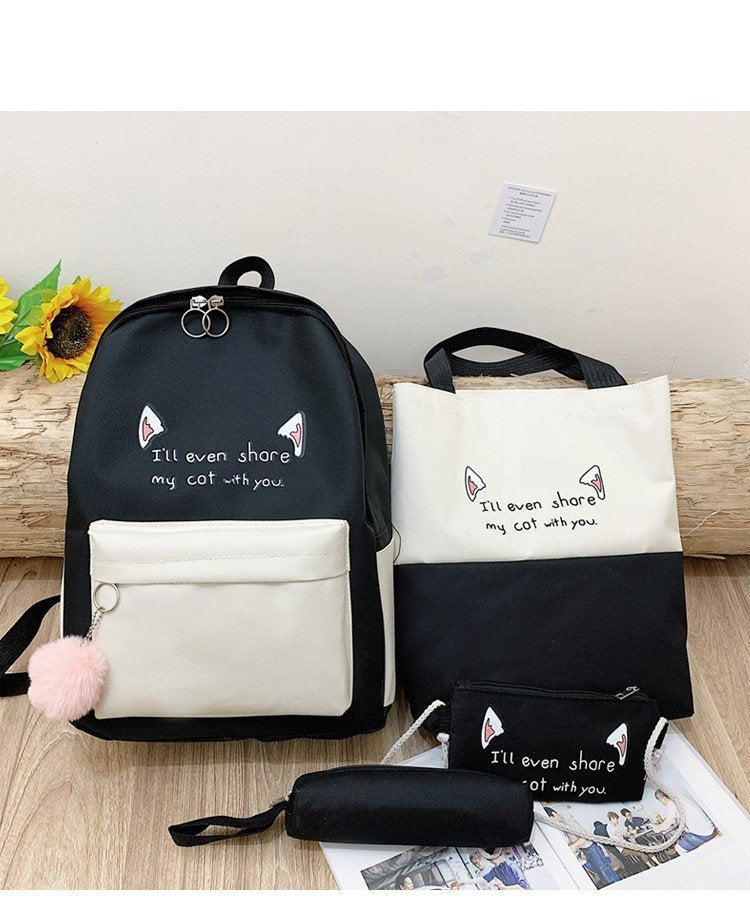 Fun-Themed Cat Print Backpack Set Bowlift
