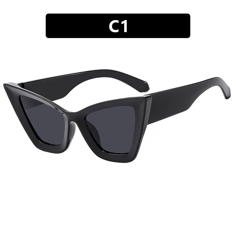 Ladies trendy cat-eye sunglasses with durable design and UV protection Bowlift