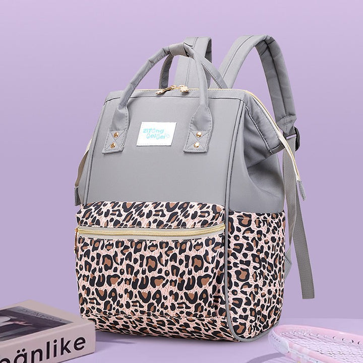 Trendy Animal Print Diaper Backpack Bowlift