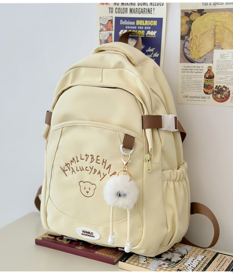 Casual Cute Illustrated Backpack