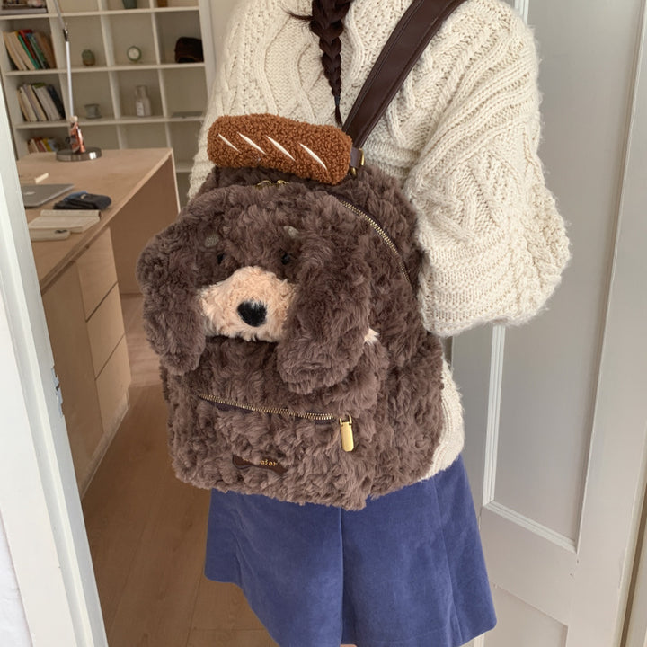 Plush Backpack in Dog Design Bowlift